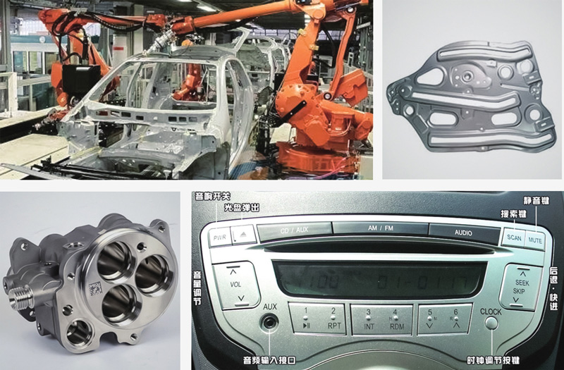 汽車配件行業(yè)-激光焊接機(jī)|激光打標(biāo)機(jī)|光纖激光焊接機(jī) 汽車配件行業(yè)-激光焊接機(jī)|激光打標(biāo)機(jī)|光纖激光焊接機(jī)