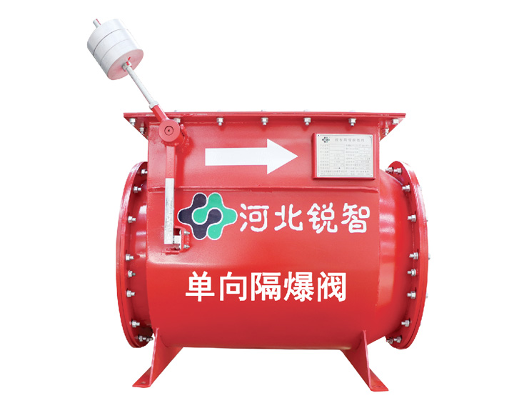 無焰泄爆：無焰泄爆大家來了解一下