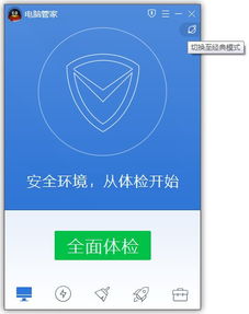 電腦跑分74800 性能剖析與應用建議
