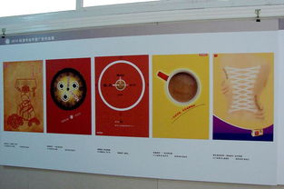 視覺語言與創(chuàng)意的交融 裝潢專業(yè)平面廣告課程作業(yè)展
