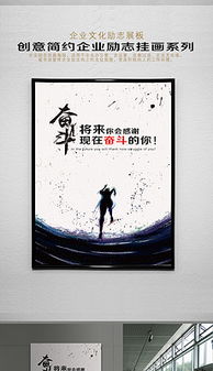 2 4平面廣告設(shè)計(jì) 精選圖片素材與模板下載指南（第8頁）