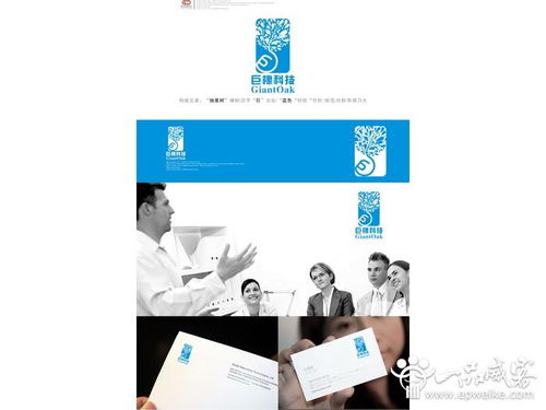 淺談中小企業如何進行達州平面廣告設計 達州平面廣告設計宣傳效果不好原因